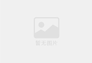颍东瓷砖空鼓公司的电话是多少？